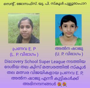 WhatsApp Image 2022-01-30 at 2.31.22 PM.jpg