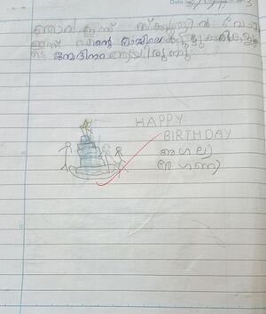 11406-kgd-kunj-Mikul krishna 1B.resized.jpeg