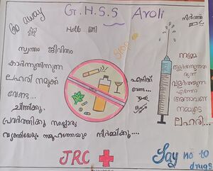 13042-SAY NO TO DRUGS.jpg