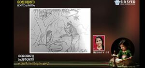 13117 RamayanaIllustration2.jpeg