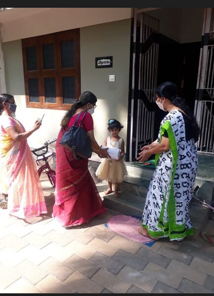 പ്രമാണം:14444 (1).jpeg