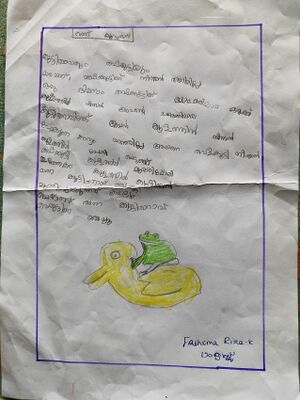 14703-KNR-KUNJ-FATHIMA RIZA.jpg