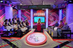 15088 haritha vidyalayam 4.0.JPG