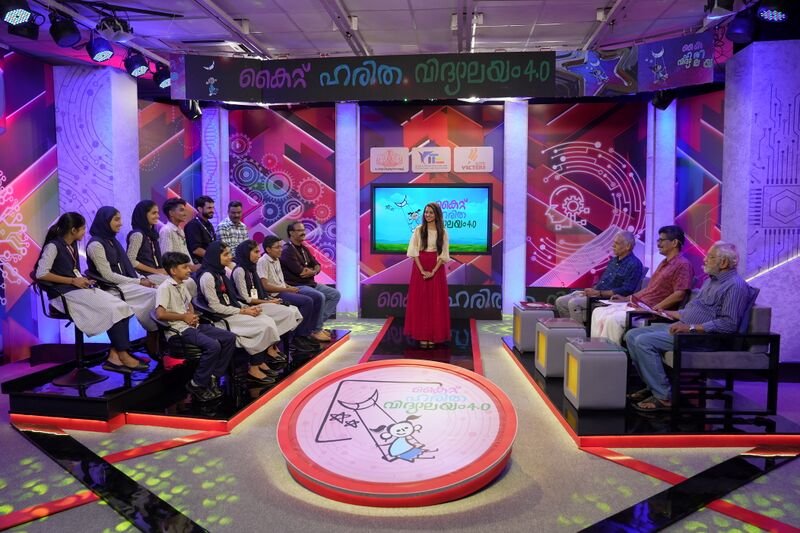 പ്രമാണം:15088 haritha vidyalayam 4.0.JPG