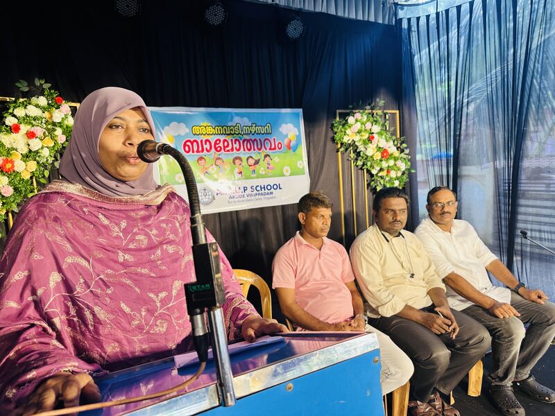 പ്രമാണം:18364 BALAOLSAVAM 2024-25.JPG