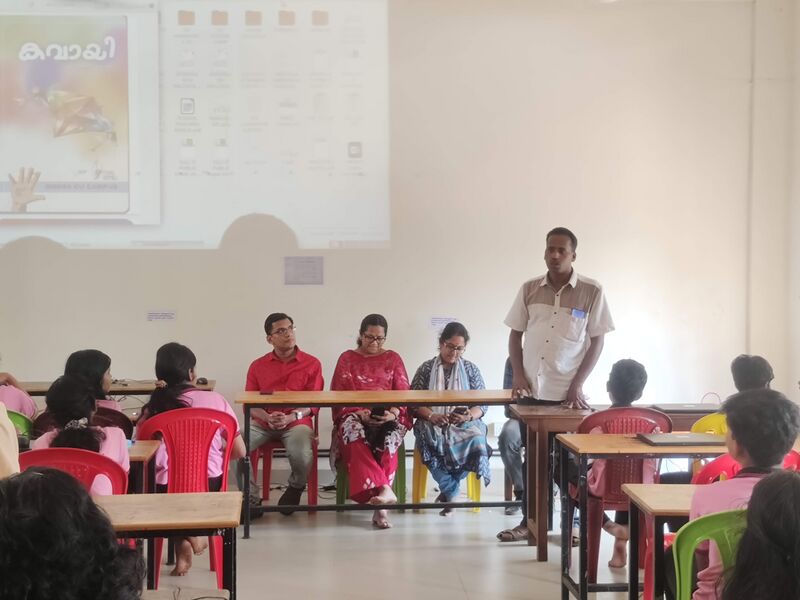 പ്രമാണം:19002 DG6.jpg