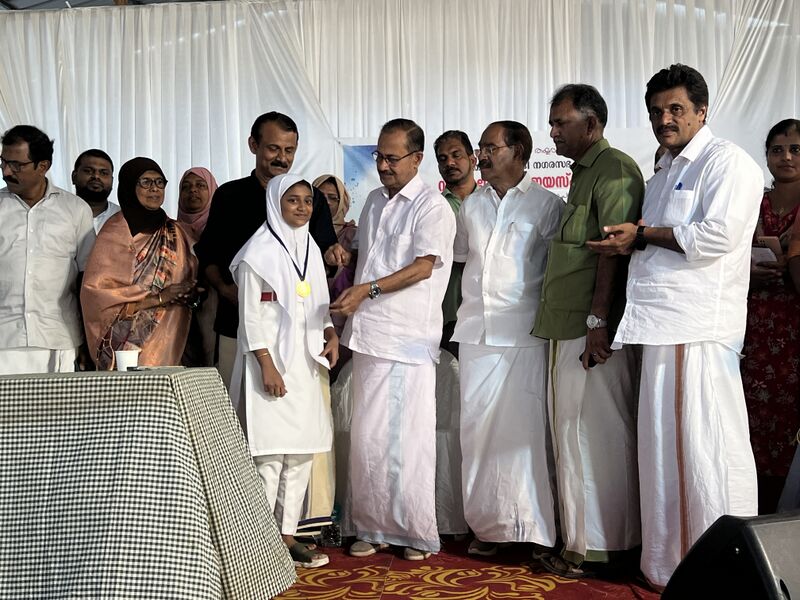 പ്രമാണം:19009-TOPPER 8TH -MIDTERM EXAM.jpg