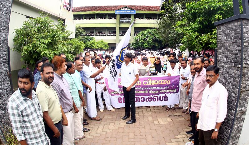 പ്രമാണം:19009-science fair victory day.jpg