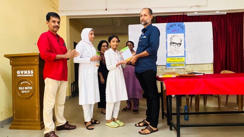 പ്രമാണം:19010 25-26 25.jpg