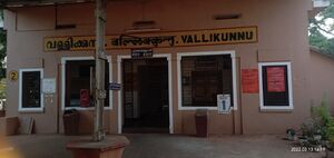 19068 ente gramam 4.jpeg