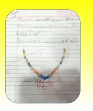 19541-MLP-KUNJ-RITHA MARIYAM.jpg