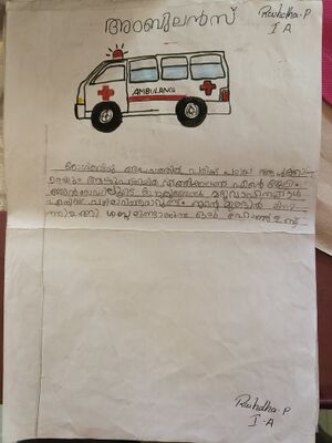 19648-MLP-KUNJ-RUSHDA P.jpg