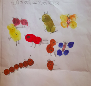 19656-MLP-KUNJ-ALEN HAMRAS.png