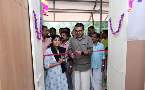 Lab Inauguration By Minister