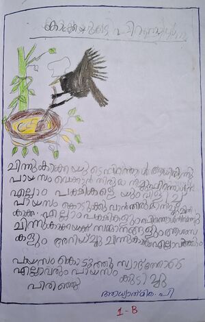 20240315 134553 (1).jpg