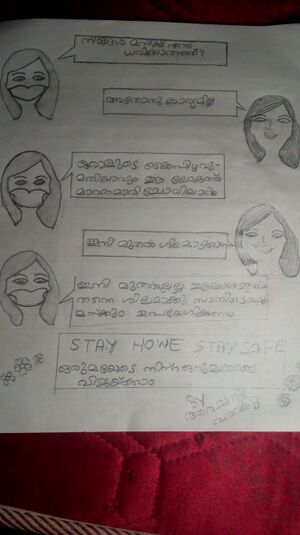 21041-Varsha B-9A.jpeg