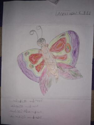 21655-PKD-KUNJ-AARAV-jpeg.jpg
