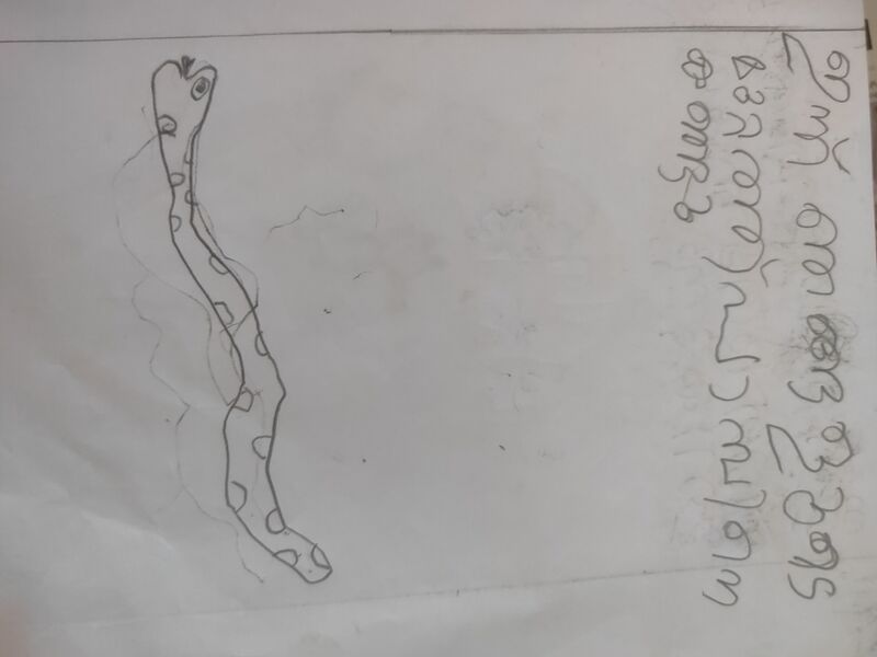 പ്രമാണം:22071-TSR-KUNJ-ADIL T R.jpg