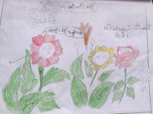 22235-TSR-KUNJ-SHIVAKASHYAP P S.jpg