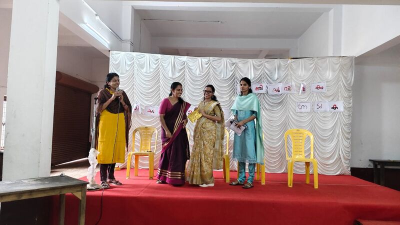 പ്രമാണം:23066-June 19-2025 reading day2.jpg