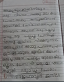 അജഹാറൂൾ ഇസ്‍ലാം, class 1