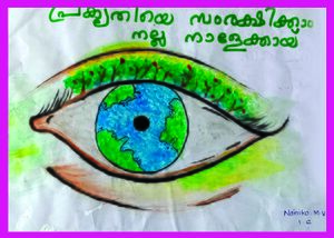 24349-TSR-KUNJ-NAINIKA MV.jpg