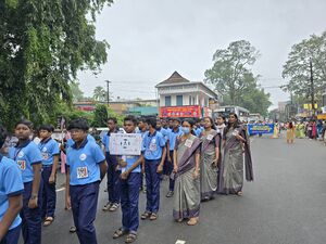 25068 2025-26 swathanthryadinaghosham4.jpg