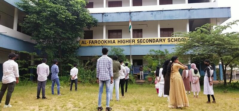 പ്രമാണം:26009 Indepe.jpg