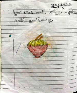 26434 EKM KUNJ SAMUEL.jpg