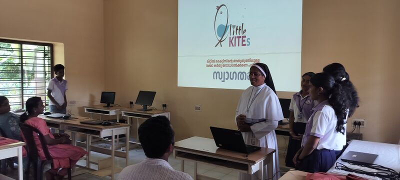 പ്രമാണം:28022 welcome AI.jpg