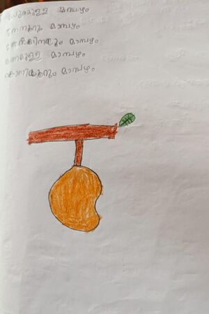 28402-EKM-KUNJ-VARALEKSHMI VIMAL.jpeg