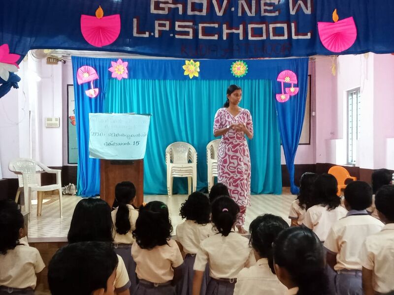 പ്രമാണം:29228 kai.jpg