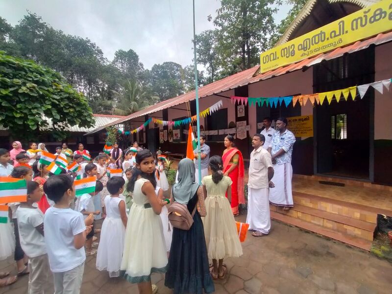 പ്രമാണം:29228 sw1.jpg