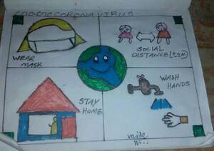 31311-NerkazhchaVAIGA-Std iv.jpg