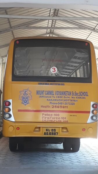 പ്രമാണം:33025 bus.jpeg