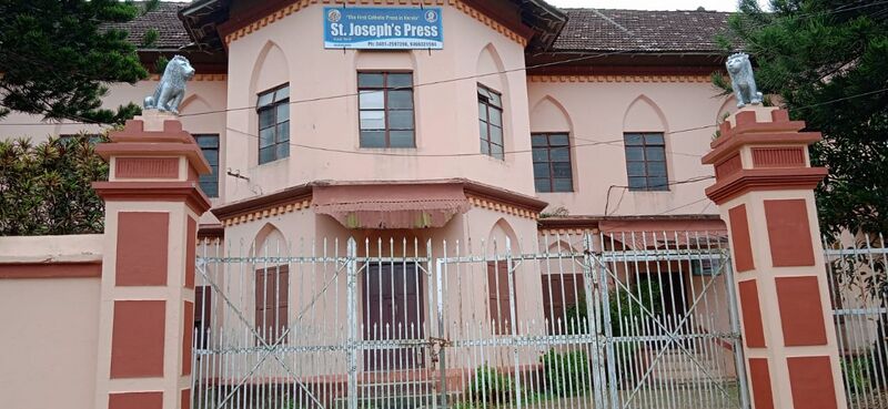 പ്രമാണം:33056 feb23 22 3.jpeg