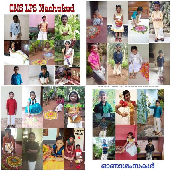 പ്രമാണം:33421onam2021a.jpg
