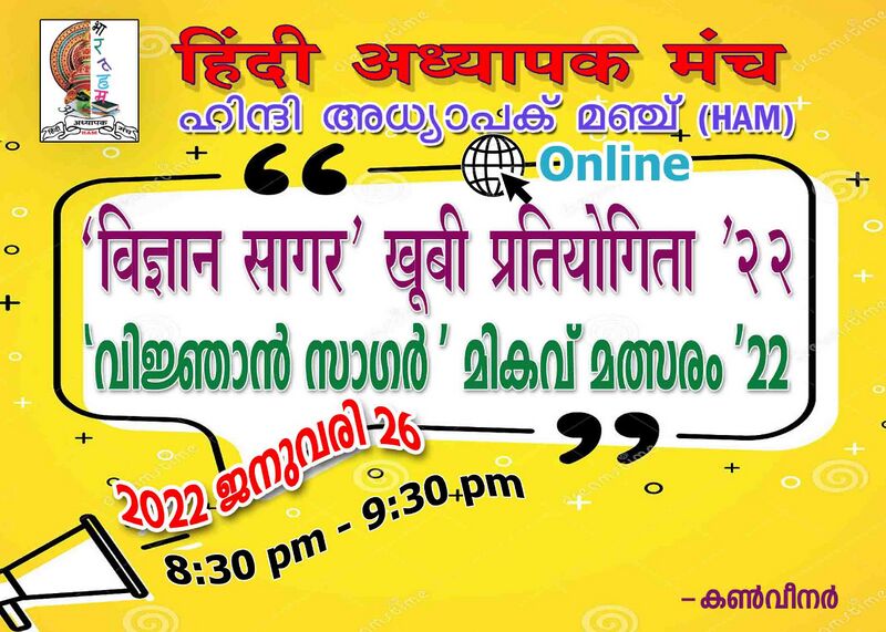 പ്രമാണം:34046 VS.jpg