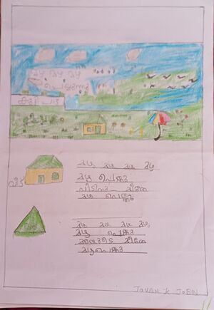 34319-ALP--KUNJ-JOVAN K JOBIN.jpg