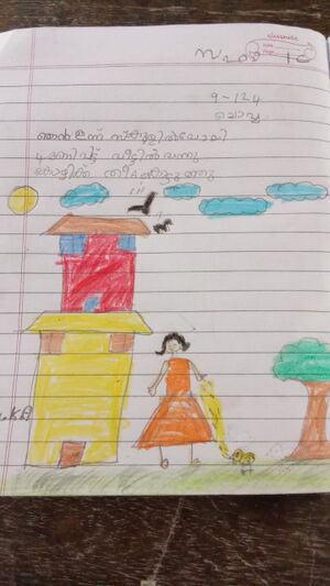 34343 ALP KUNJ SAFA.jpg