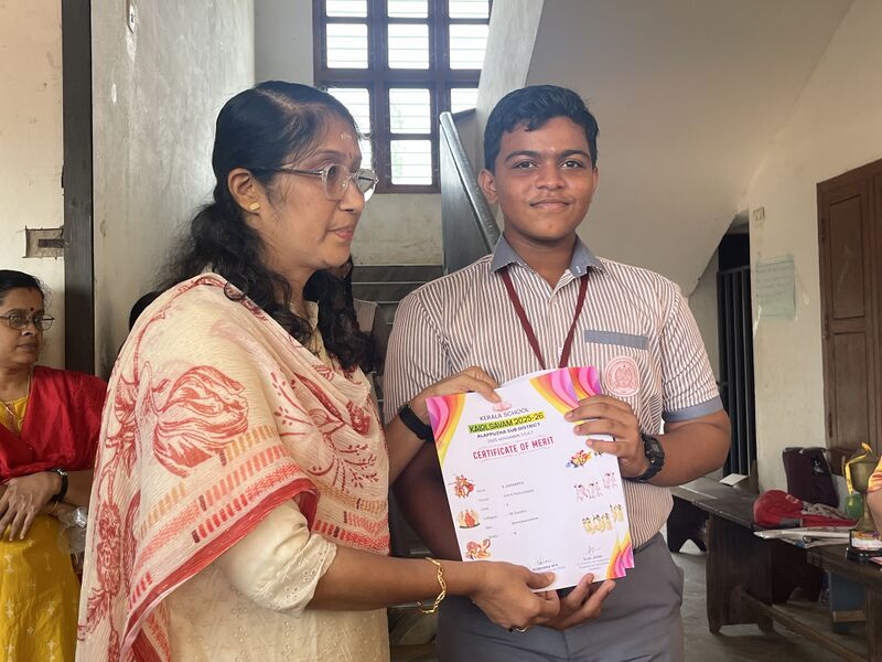 പ്രമാണം:35050 a20.jpg