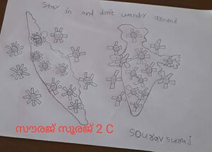 35338-Sourav Sooraj 2C.jpg