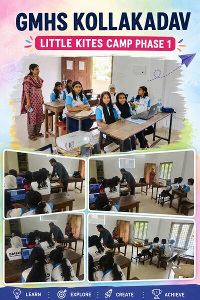 പ്രമാണം:36073-2025-27 batch.jpg