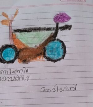 36349-ALP-KUNJ-ADIDEV 1.jpeg