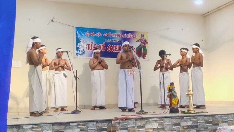പ്രമാണം:37001-School Kalolsavam2024-2.jpg