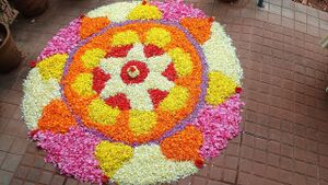 39526 onam celebration1.jpg