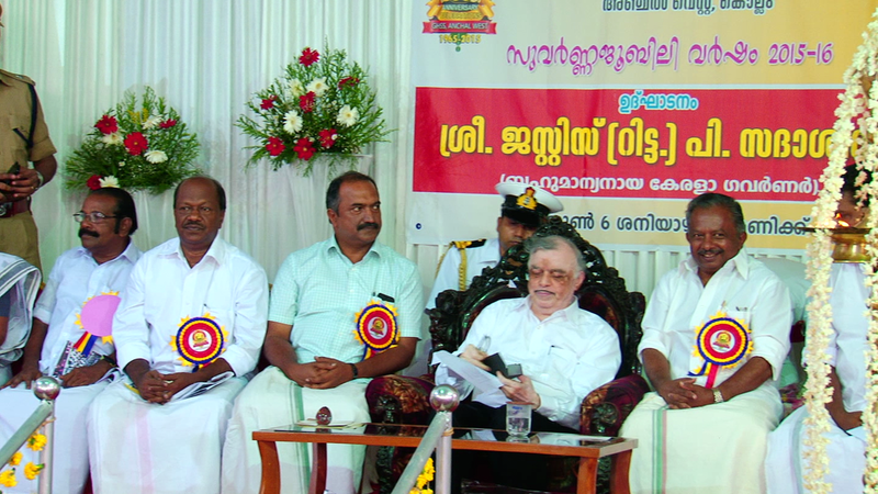 പ്രമാണം:40001 Governor 2.png