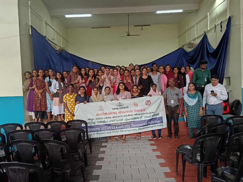 പ്രമാണം:42027 womenempowerment8.jpeg