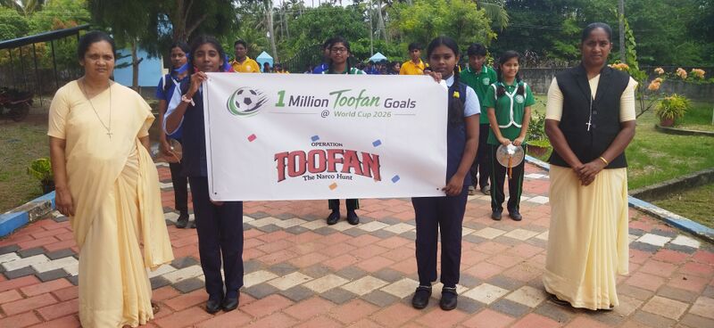 പ്രമാണം:42389-GOAL2026-RALI.jpg