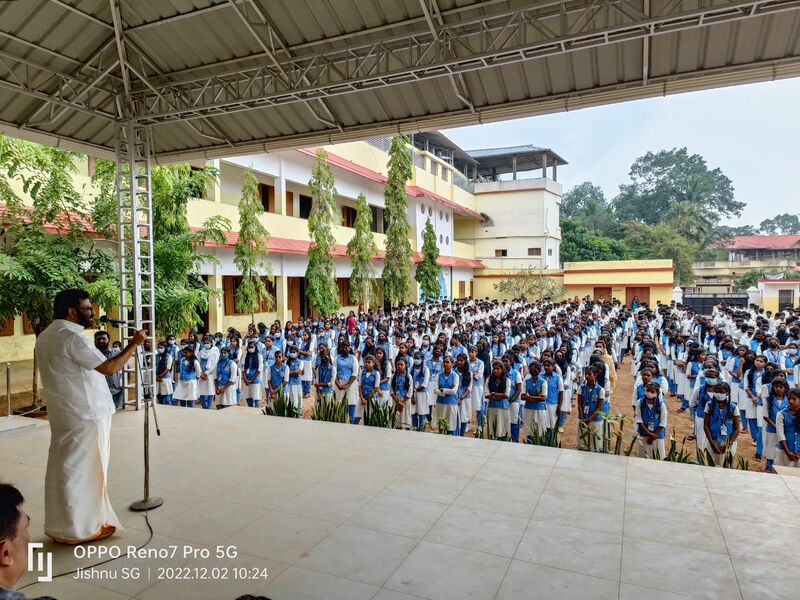 പ്രമാണം:44018 dd4.jpg